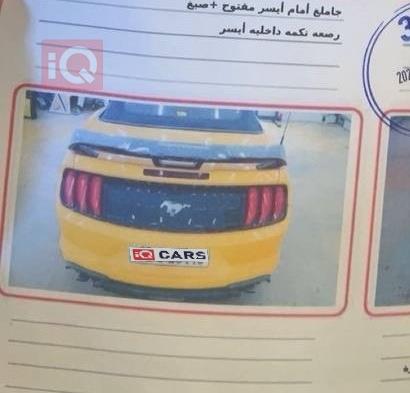 فورد موستانج